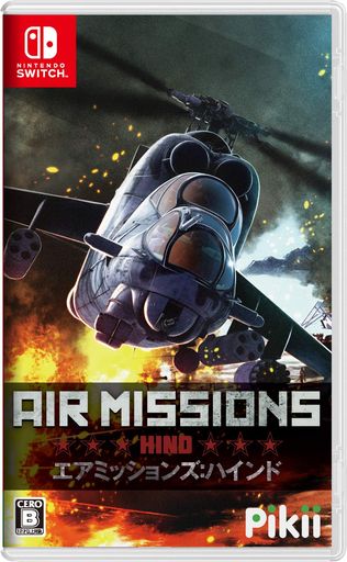 AIR MISSIONS:HIND - SWITCH