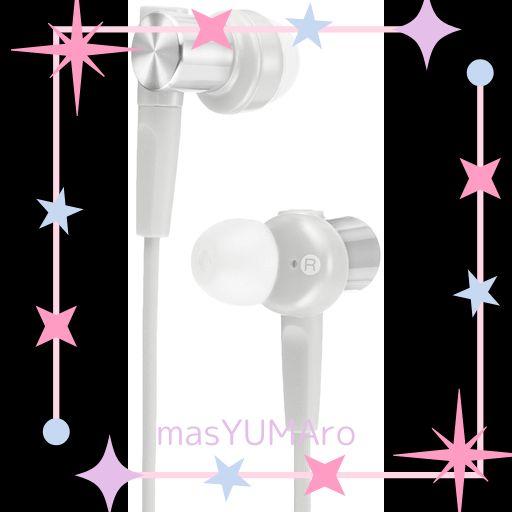 ソニー 有線イヤホン MDR-XB55 : カナル型 グレイッシュホワイト MDR-XB55 W