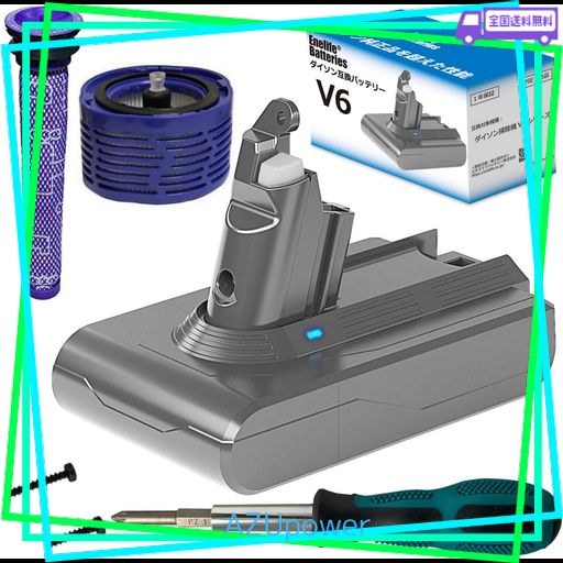 ENELIFE ダイソン互換 V6 長寿命電池搭載 日本の中小企業 (DC58 DC59 DC61 DC62 DC74 SV07 SV08 SV09 FLUFFY MOTORHEAD など) (排気フィルター付き3000MAH)