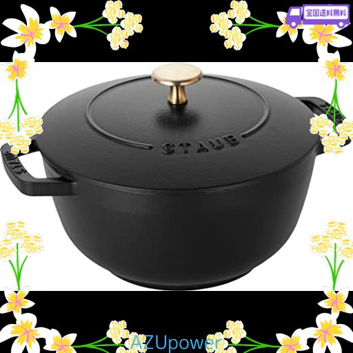 キッチン・食器 ストウブ Wa-NABE Lサイズ 20cm 鋳物 ホーロー 鍋 IH対応