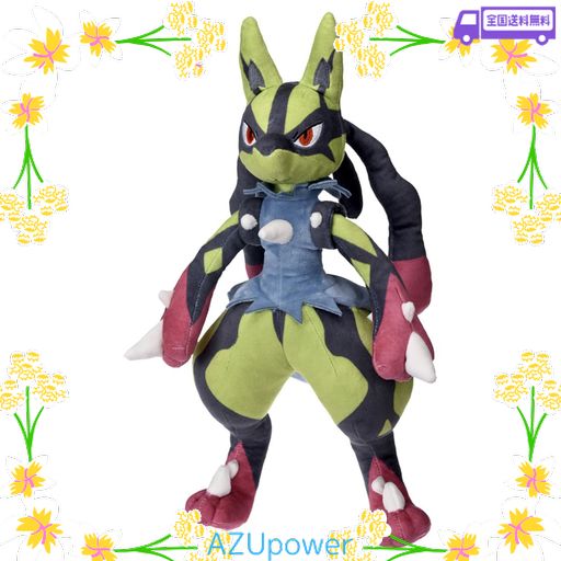 タカラトミー(TAKARA TOMY) ポケットモンスター ポケモンぬいぐるみ 黄色いメガルカリオ