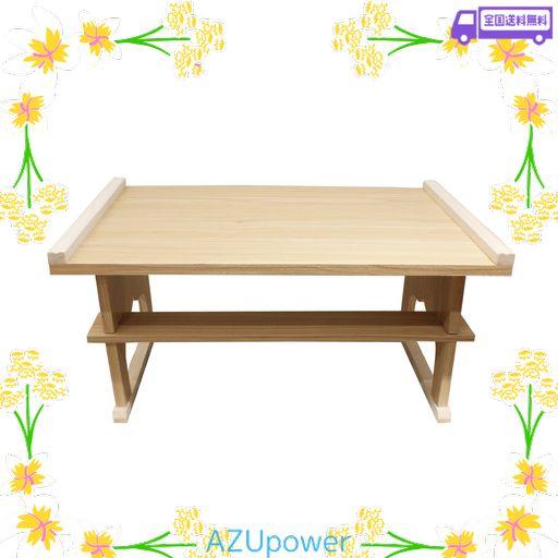 経机 枕机 幅59CM 幅45CM (経机(幅45CM))