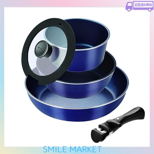 パール金属 スタックプラス ブルーダイヤモンドコートIH対応クックウェア5点セットB ネイビー HB-5630