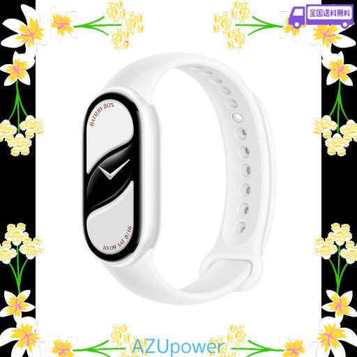 XIAOMI SMART BAND 10 スマートウォッチ 1.72大画面くぐり抜ける 21昼日なか年代順の継続当てはめる 明快さ1500NITS 視認性 一元管理された水泳ぎ流行り物 9軸手振り検出器積み上げる 24第四次元思わしい保護すること お休みモニタリングアップデー…