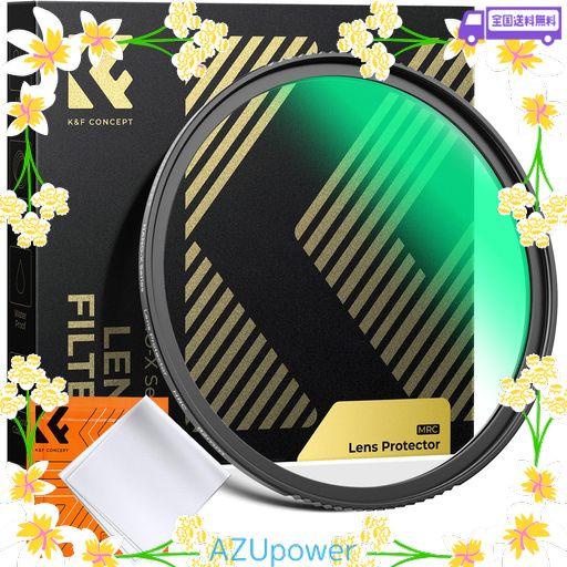 K&F CONCEPT 67MM レンズフィルター レンズ保護用 8K対応 0.3%反射率 99.3%透過率 薄枠 撥水 防汚 キズ防止 プロテクター 28層コーティング クリーニングクロス付属 (NANO-XCEL)