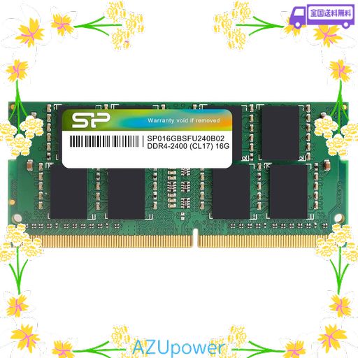 SP SILICON POWER シリコンパワー SO-DIMM ノートPC用メモリDDR4-2400(PC4-19200) 16GB×1枚 260PIN 1.2V CL17 SP016GBSFU240B02 グリーン