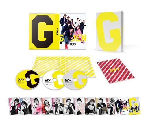 Gメン 豪華版 [DVD]