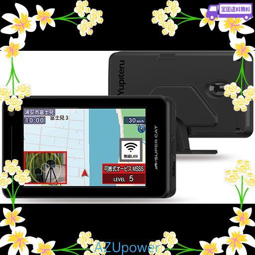 ユピテル(YUPITERU) MSSS対応 レーザー&レーダー探知機 SUPER CAT A1200A 無線LAN搭載フルスペックPREMIUM LINE 3.6インチ液晶 ワンボディ OBDII対応 日本製