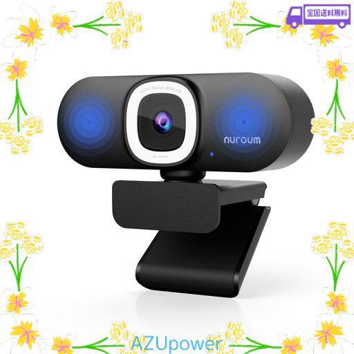 NUROUM 4K WEBカメラ LEDリングライト付き ウェブカメラ フルHD 60FPS ノイズキャンセリングマイク付き オートフォーカス 自動画角調整機能付き 90°視野角 ミュート機能 プライバシー保護 USBプ…