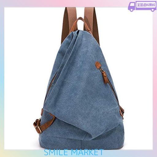 [KL928] リュック メンズ 大容量 バックパック メンズ リュックサック カジュアル A4対応でき キャンパス リュック 通勤 通学 旅行 男女兼用 人気 (ブルー(6882))