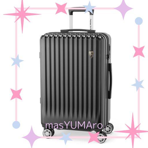 [NEW TRIP] スーツケース キャリーケース ストッパー付き 機内持ち込み 軽量 大型 S/M/Lサイズ キャリーバッグ 耐衝撃 大容量 ファスナータイプ 静音 ダブルキャスター TSAロック 海外 旅行 ビ…