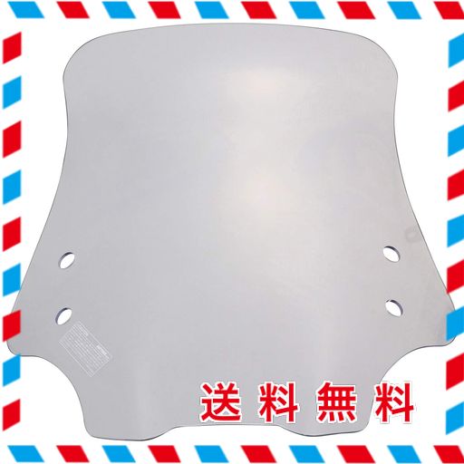 デイトナ(DAYTONA) バイク用 ウインドシールド RSシリーズ シールド単品 97519