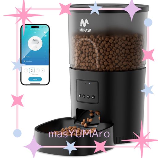 【2025新モデル】IMIPAW 自動給餌器 猫 アプリ操作 タイマー機能 3L容量 2WAY給電 手動給餌 自動餌やり機 操作簡単 お手入れ簡単 1日6食