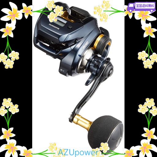 シマノ(SHIMANO) リール 19 グラップラー CT 151XG 左 【公式通販】