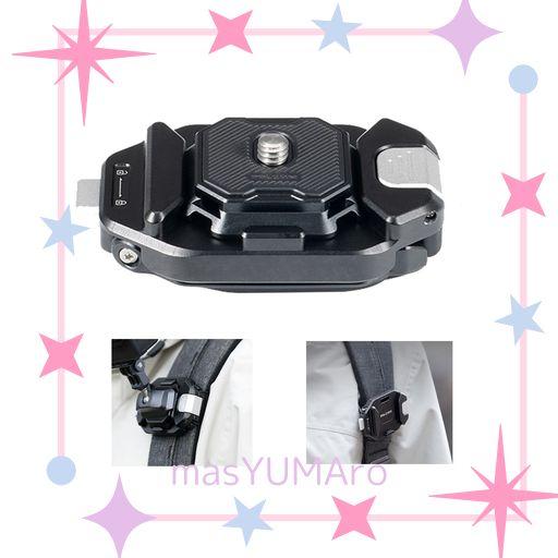 FALCAM F38 バックパック V2 用クイックリリースキット、ロックガスケット付き、標準 ARCA - SWISS サイズと互換性あり、耐荷重 30KG「2023年新バージョン」