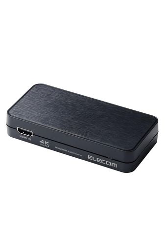 エレコム HDMI 音声分離 音声分離機 光デジタル アナログ 4K60HZ オーディオ PS4/PS5/SWITCH対応 HDMI2.0 【ゲームや映像の音声を光デジタルオーディオで手軽に楽しめる! 】 ブラック ASC-HDAV121BK