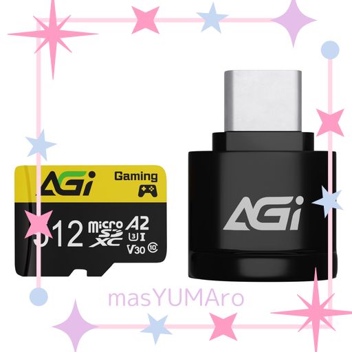 AGI 512GB TF138 MICROSDXC メモリカード TYPE C カードリーダー付き A2 U3 V30 4K C10(読み込み・書き込み速度98/70MBS)