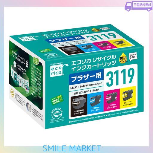 【AMAZON.CO.JP限定】 エコリカ ブラザー LC3119 LC3119-4PK対応リサイクルインク EC-LC3119-4PK 残量表示対応 【エコリカ封筒パッケージ】