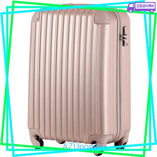 BTM 旅行バッグ 持ちはこび入れもの 機内持ち込み 軽さ S大きさ 可愛らしい 格好のいい キャリーバッグ TSA鍵を掛ける積み上げる 小型 2日 3日 1 SUITCASE T8088 周遊住み家眼球 静音 三鞭酒ゴールド