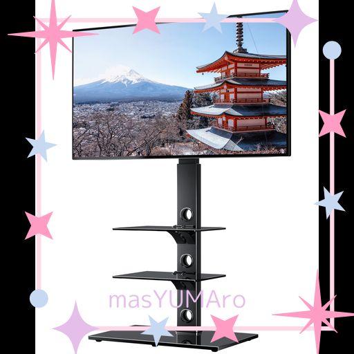 BONTEC テレビスタンド 壁寄せ ハイタイプ 30-70インチ対応 TVスタンド テレビ台 耐荷重40KG 高さ6段調整 左右37度回転 VESA600X400MM対応 強化ガラス棚板3枚 ケーブル整理機能付き TV STAND