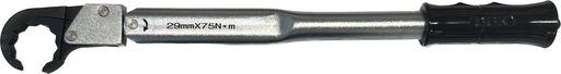 JAPPY ロングラチェットトルクレンチ RTQ-750L-JP 13,256円