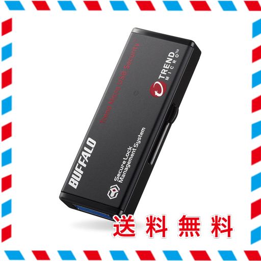 バッファロー BUFFALO USB3.0 セキュリティーUSBメモリー ウイルスチェック 5年 64GB RUF3-HS64GTV5