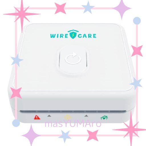 (ワイヤーケア)WIRECARE 【住宅電気の守護者】 コンセントチェッカー コンセント劣化による火災を未然に防ぐ 専門知識不要 10秒でコンセント劣化を測定 ホワイト 白 190G 手のひらサイズ 安…