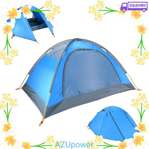 TRIWONDER 2人用 テント 4シーズン 山岳テント 軽量 防水 バックパック キャンプ ツーリング 登山 てんと 二重層 テント (ブルー - 2人用)