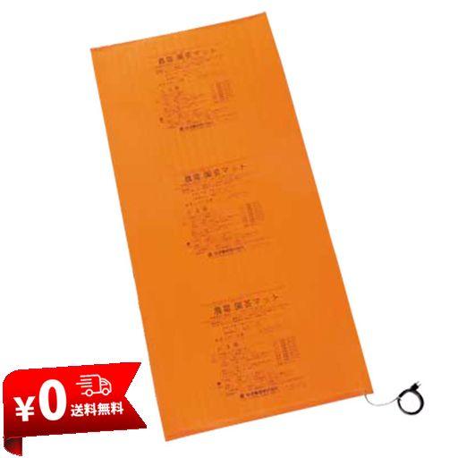 日本ノーデン 農電マット 1-306