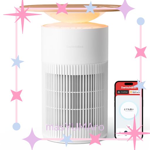 【1台4役・花粉対策】SWITCHBOT 空気清浄機 TABLE 脱臭 ワイヤレス充電 - スイッチボット 25畳 静音 小型 省エネ 大風量 360度全方位 浄化 消臭 除菌 集じん HEPA フィルター 花粉症 ニオイ対策 タ…