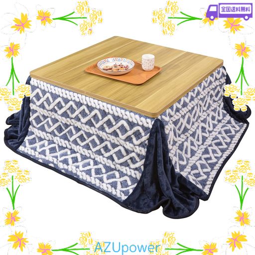 PETO-RAIFU こたつ掛け布団 省スペース 薄掛け こたつ布団 正方形 フランネル こたつふとん 掛け布団 暖かい 炬燵用布団 シンプル フリースジャガード 180X180CM ネイビー