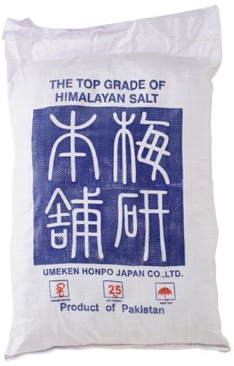 梅研本舗 岩塩 ヒマラヤ岩塩 食用 ピンク パウダー 25KG ピンクソルト HACCP管理 BRC認証 ハラール認証 バーベキュー 塩 BBQ 肉 海鮮 仕込み