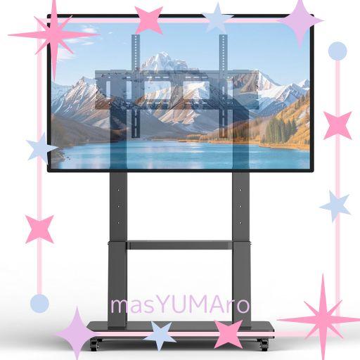 ASMXQYテレビスタンド キャスター付き 50~120インチ テレビ台 大型テレビ 壁寄せスタンド ハイタイプ 対応 VESA/横200-900MM/縦200-600MM 耐荷重100KG 高さ調節可能 TV MOUNT 液晶/LED/LCD 自立式