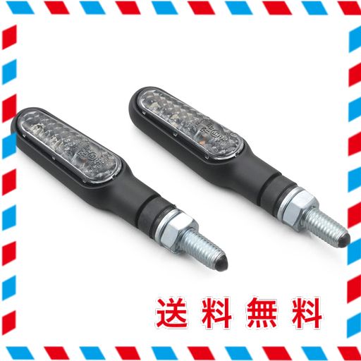 デイトナ(DAYTONA) バイク ウインカー LED D-LIGHT ONE (ディーライト ワン) 10136 8,184円