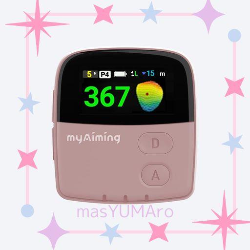 ゴルフ 距離計 音声型 【MYAIMING GOODVOICE】 (マイエイミング) GPS 高低差 グリーンアンデュレーション エイミング ・ ボディターン練習 超軽量 28GG ピンク