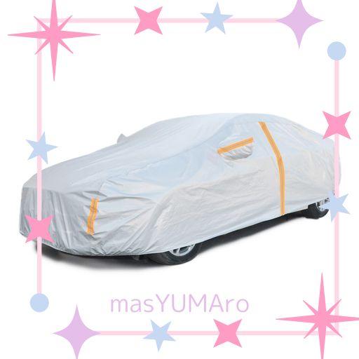 NUOMAN 車 カバー 自動車 ボディカバー カーカバー 裏起毛 耐強風 防水 雪対策 5層構造 サイドのジッパー 防輻射紫外線防塵 黄砂対策 汎用 サイズ ハッチバック MPV 各車対応 (2L:435CM*185CM*150CM)