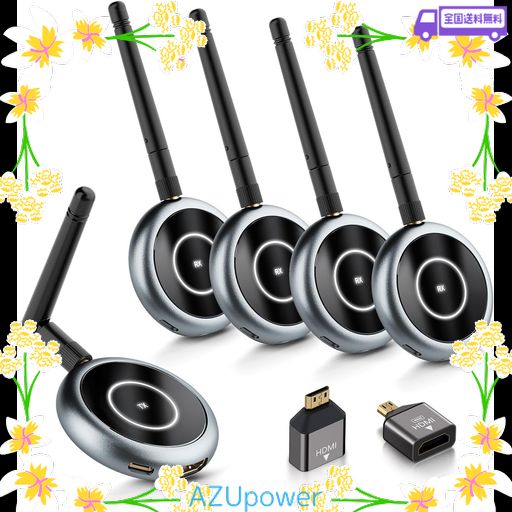 AIMIBO ワイヤレス HDMI 送受信機 1TX+4RXセット HDMI 無線 ビデオトランスミッター 受信機8台増設可能 拡張モード対応 1080P/5GHZ/50M安定転送距離 映像音声同期出力