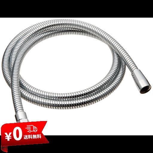 KVK ニューハイメタルホース2M ZKF2NH-200