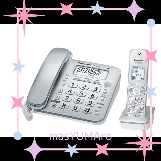 中古】(非常に良い)カシオ計算機 カシオ 電子辞書 EX-word XD-SP6600PK