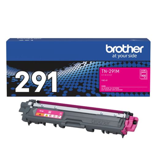 ブラザー工業 【BROTHER純正】トナーカートリッジマゼンタ TN-291M 対応型番:HL-3170CDW、HL-3140CW、DCP-9020CDW、MFC-9340CDW 他
