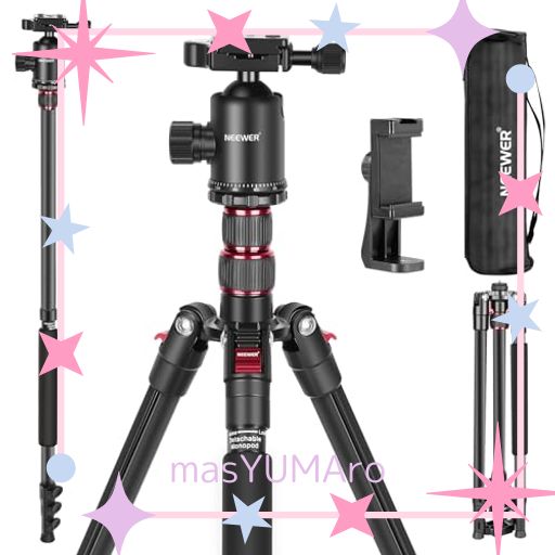 NEEWER 197CM カメラ三脚一脚 折りたたみ式 アルミ製 DSLR/スマホ用 360°パノラマボールヘッド/2軸センターコラム/ARCA QRプレート/バッグ付き ポータブル 旅行用三脚 撮影用三脚 最大荷重8KG TP77