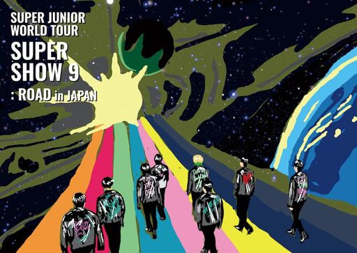 SUPER JUNIOR WORLD TOUR -SUPER SHOW 9 : ROAD IN JAPAN(初回生み出すこと押さえる盤)(2BLU-RAY) [BLU-RAY]