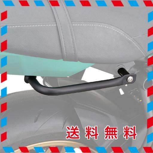 デイトナ(DAYTONA) Z650RS(22)専用 アシストグリップ 右側 荷掛けフック付属 32489