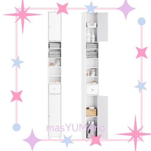 SOBUY 隙間 収納 洗面所 ランドリーラック スリム 食器棚 幅20×奥行20×高さ180CM すきま収納 洗面所用キャビネット 可動棚 サニタリーラック ランドリー(BZR34-W/ホワイト)