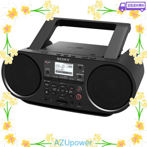 SONY ZS-RS81BT SONY ZS-RS81BT CDラジオ Bluetooth USB SD対応 公式通販