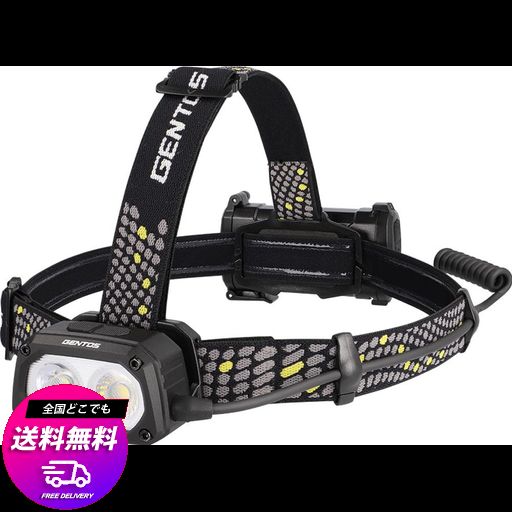 GENTOS(ジェントス) LED ヘッドライト USB充電式 【明るさ1000ルーメン/実用点灯8時間/後部認識灯】 専用充電池使用 ティーレックス TX-D434R