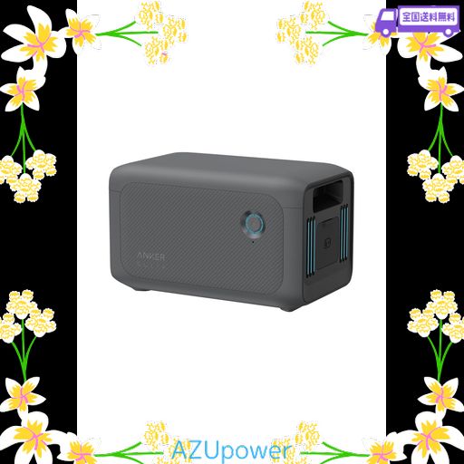 ANKER SOLIX BP1000 拡張バッテリー (1056WH) ANKER SOLIX C1000専用