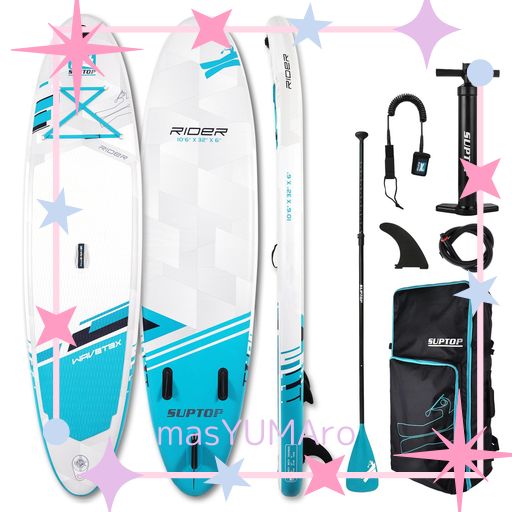 SEAPLUS SUPボード サップボード インフレータブル スタンドアップ 