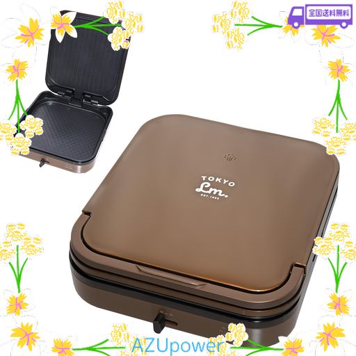 TOKYO LM ホットプレート ミニ 焼き肉プレート 両面 一人用 二人用 折りたたみ 調理家電 一人焼肉 小型 一人暮らし 新生活 2つ折り収納 焼肉 お好み焼き