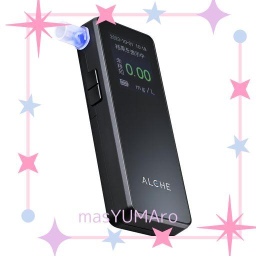 エアウォール 100mm6箱セット・150mm3箱セットの通販はau PAY